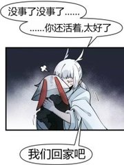 抖音桶积积视频